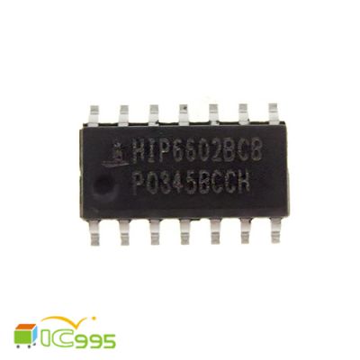 HIP6602BCB SOP-14 雙通道 MOSFET 驅動器 同步整流降壓 IC 芯片 壹包1入 #2548