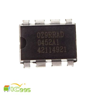 OZ9RRAD DIP-8 液晶 維修 材料 IC 芯片 壹包1入 #6522