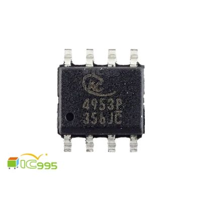 AF4953P (4953P) SOP-8 雙P通道 30-V (D-S) MOSFET 芯片 IC 全新品 壹包1入 #7017