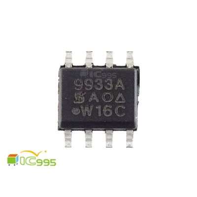 SI9933A (9933A) SOP-8 雙P通道 30-V (D-S) MOSFET 芯片 IC 全新品 壹包1入 #7024