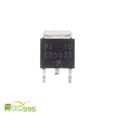 ED502S TO-252 5A 200V 到 600V 超快速 恢復整流器 芯片 IC 壹包1入 #7055