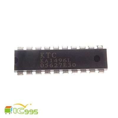 KA1496L DIP-20 電源管理 IC 芯片 壹包1入 #0987