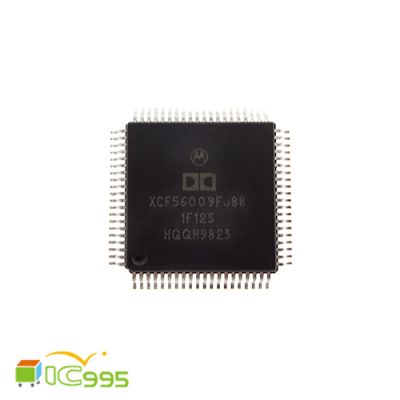 24位 音頻 數位訊號 處理器 維修零件 電子元件 IC 芯片 XCF56009FJ88