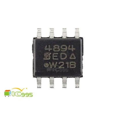 SI4894DY (4894) SOP-8 N溝道 30V (D-S) MOSFET 芯片 IC 全新品 壹包1入 #1274