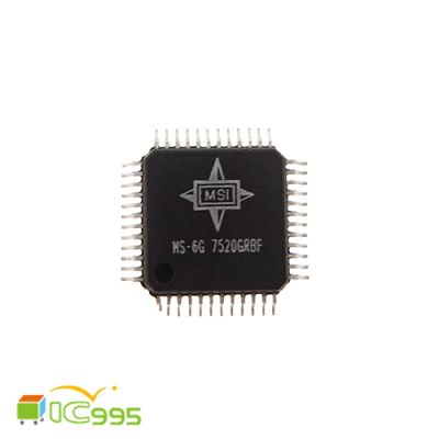 微星 主機板 防偽 解碼 專用 電源 管理 IC 維修零件 電子零件 芯片 MS-6 MS-6G