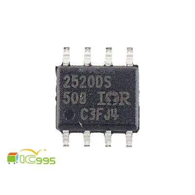 IR2520DS SOP-8 (2520DS) 自適應鎮流器控制 IC 芯片 全新品 壹包1入 #1694