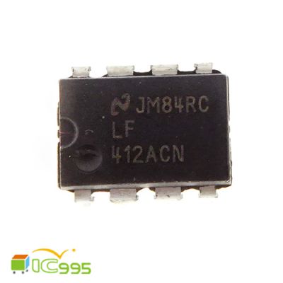 LF412ACN DIP-8 低失調 低漂移 雙路JFET 輸入 運算放大器 IC 芯片 壹包1入 #1731