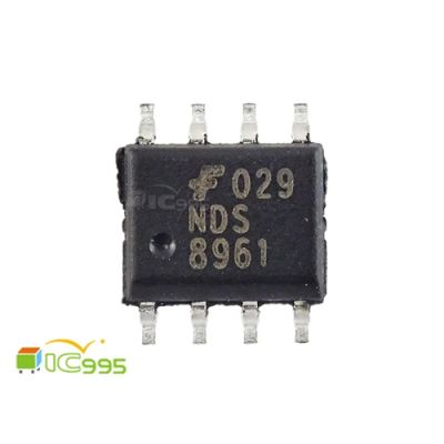 NDS8961 SOP-8 雙N溝道 增強型 場效應晶體管 芯片 IC 全新品 壹包1入 #1779