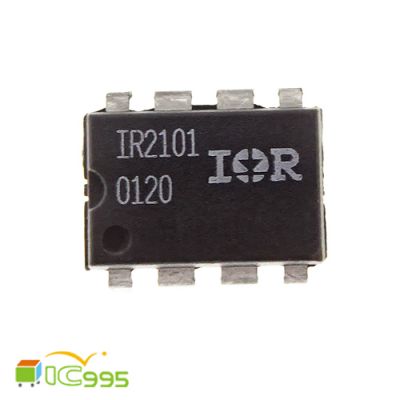 IR2101 DIP-8 高端 低端 驅動器 電橋 驅動器 IC 芯片 壹包1入 #1670
