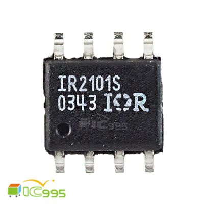 全新原裝 IR2101S SOP-8 高端 / 低端 驅動器 芯片 IC 全新品 壹包1入 #1687