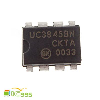 UC3845BN DIP-8 開關調節器 PWM控制器 集成電路 IC 芯片 壹包1入 #2165