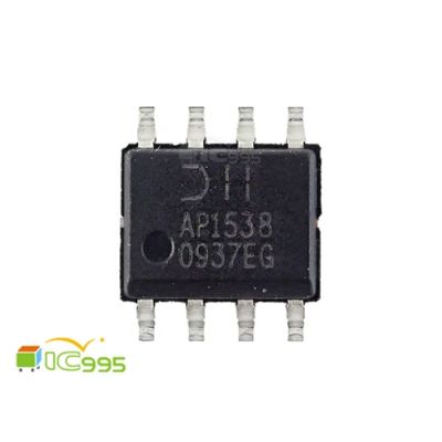 AP1538 SOP-8 電腦電源管理 降壓轉換器 芯片 IC 全新品 壹包1入 #3506