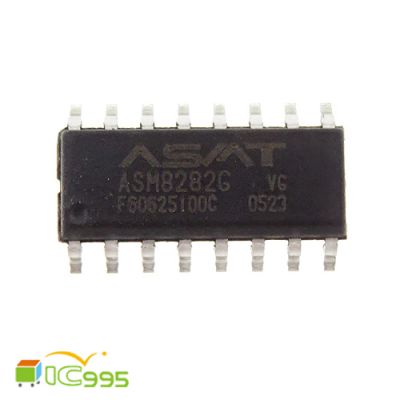 ASM8282G SOP-16 電源管理 維修零件 IC 芯片 壹包1入 #4961