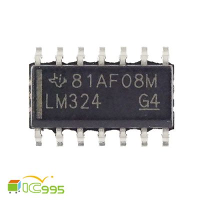 LM324 SOP-14 集成電路 四路 運算放大器 芯片 IC 全新品 壹包1入 #3636