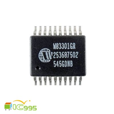 W83301GR SSOP-20 ACPI-STR控制器 IC 芯片 壹包1入 #0078
