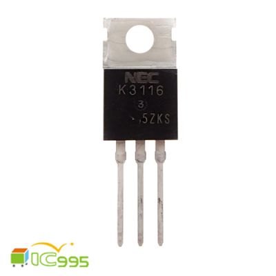 K3116 TO-220 電源常用 場效應管 IC 芯片 壹包1入 #3346