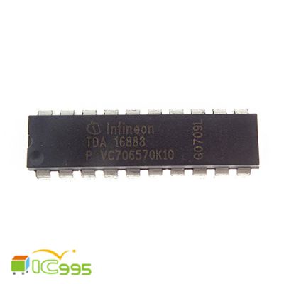 TDA16888 DIP-20 高性能 功率控制器 IC 芯片 壹包1入 #6164
