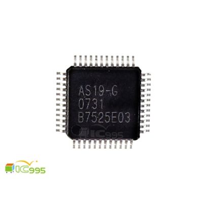 AS19-G 液晶邏輯板信號IC 液晶面板維修 面板驅動 T-CON 全新品 壹包1入 #3858