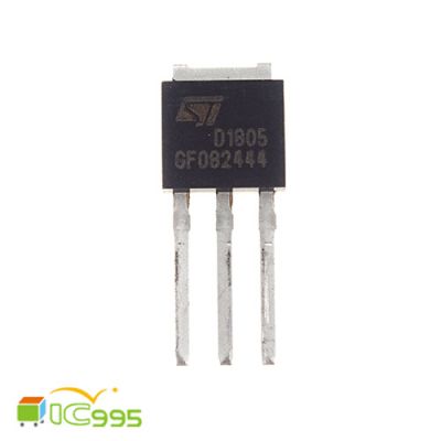 D1805 TO-251 NPN 功率晶體管 低電壓 穩壓器 IC 芯片 壹包1入 #3865