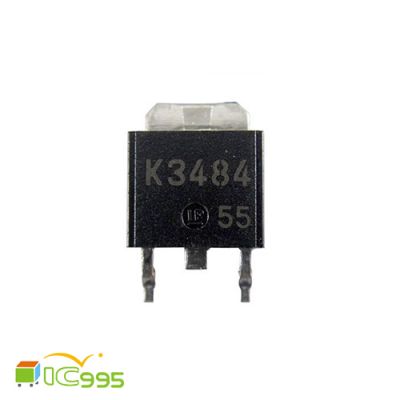 2SK3484 印字 K3484 TO-252 N溝道 MOS管 場效應 晶體管 芯片 IC 壹包1入 #4596