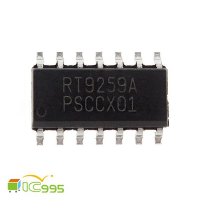 RT9259A SOP-14 電源管理 集成電路 IC 芯片 壹包1入 #0062