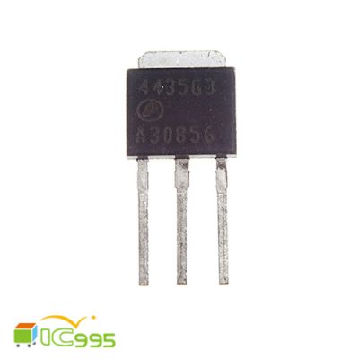 4435GJ TO-251 低電壓 功率MOSFET 快速開關 IC 芯片 壹包1入 #4718