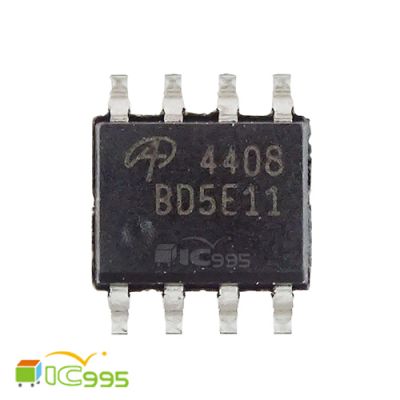 AO4408 SOP-8 MOS管 場效應管 芯片 IC 全新品 壹包1入 #4732