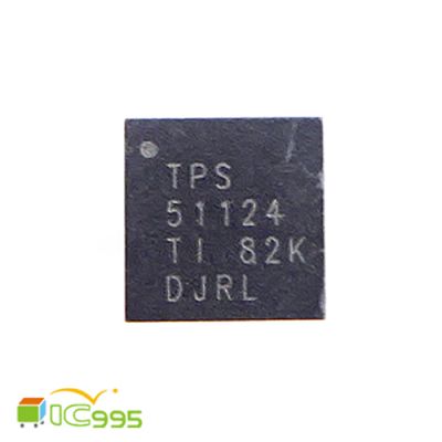 TPS51124 QFN-24 集成電路 電子零件 筆記本 IC 芯片 壹包1入 #4947