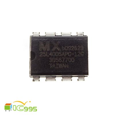 MX25L4005APC-12G DIP-8 存儲器 BIOS芯片 IC 壹包1入 #5913