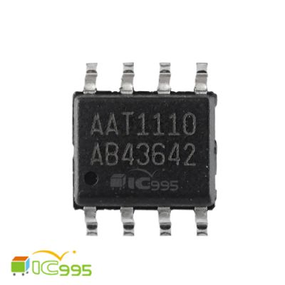 AAT1110 SOP-8 降壓 液晶屏芯片 芯片 IC 全新品 壹包1入 #5944