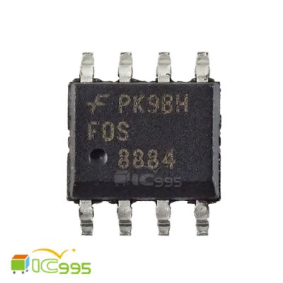 FDS8884 SOP-8 N溝道 MOS管 電源管理 IC 芯片 全新品 壹包1入 #5661