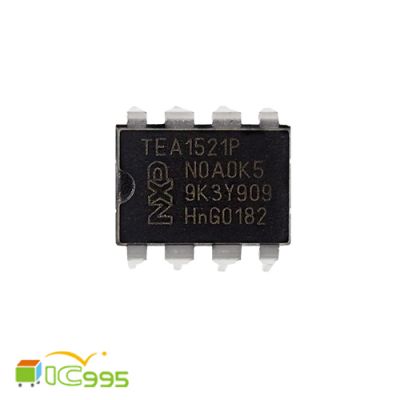 TEA1521P DIP-8 電源管理芯片 IC 維修零件 全新品 壹包1入 #5814