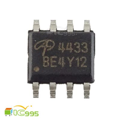 AO4433 SOP-8 P溝道 增強型 場效應 晶體管 IC 芯片 全新品 壹包1入 #6262