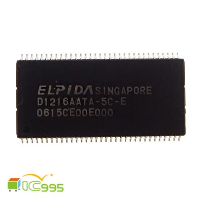 D1216AATA-5C-E TSOP-66 電源管理 電子零件 IC 芯片 壹包1入 #6354