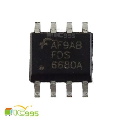 FDS6680A SOP-8 單N溝道 邏輯電平 MOS管 IC 芯片 全新品 壹包1入 #6408
