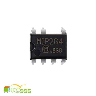 MIP2G4 DIP-8B 電源管理芯片 IC 維修零件 全新品 壹包1入 #6552