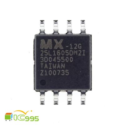 MX25L1605DM2I-12G SOP-8 CMOS串行閃存 IC 芯片 全新品 壹包1入 #6576