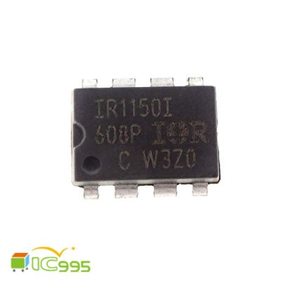 IR1150I DIP-8 穩壓器 電源管理 IC 芯片 壹包1入 #7047