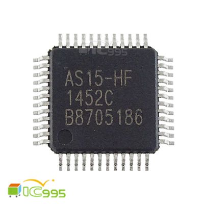 AS15-HF TQFP-48 邏輯板專用IC / 液晶屏驅動IC散熱底液晶 全新品 壹包1入 #7191
