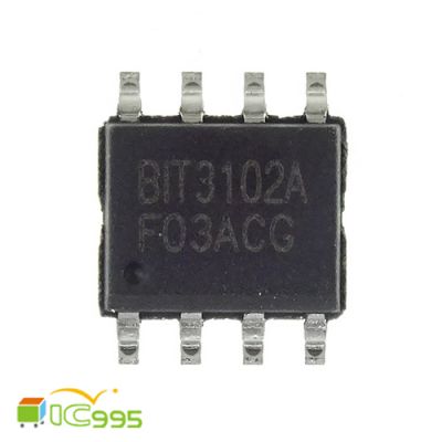 BIT3102A SOP-8 背光驅動 集成電路 IC 芯片 全新品 壹包1入 #7221