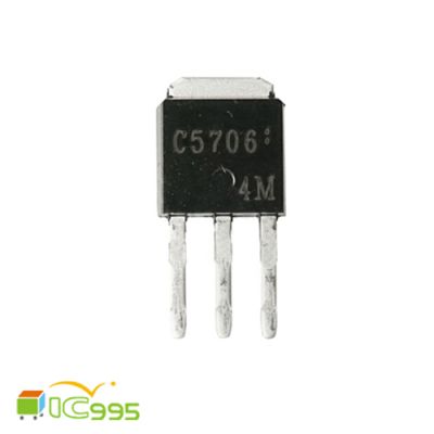C5706 TO-251 液晶螢幕 常壞芯片 開關三極管 IC 芯片 壹包1入 #0254