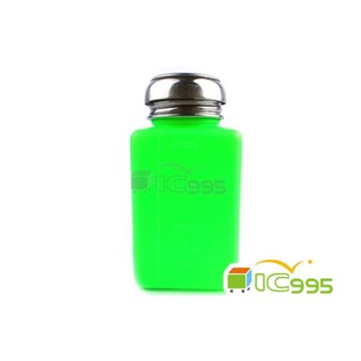 高級溶劑瓶 分裝瓶 供給瓶 200ml 中型 可裝酒精溶劑 PC板清洗專用 (綠色) 全新品 1入 #0141