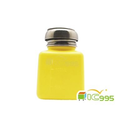 高級溶劑瓶 分裝瓶 供給瓶 100ml 小型 可裝酒精溶劑 PC板清洗專用 (黃色) 全新品 1入 #0219