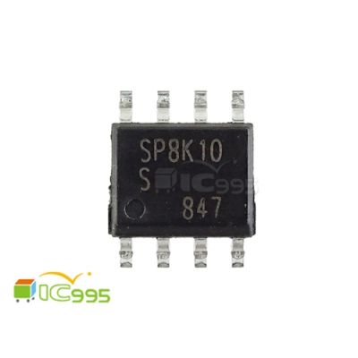 SP8K10S SOP-8 電源開關芯片 IC 全新品 壹包1入 #7856