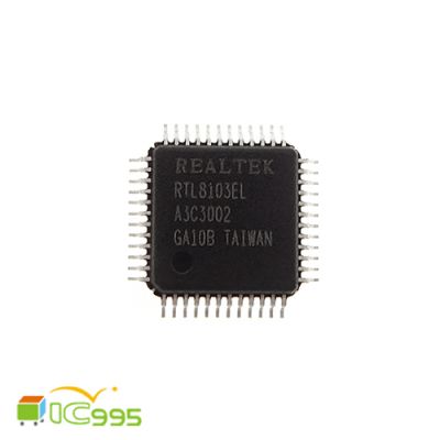 網卡 IC 主機板 筆電 嵌入式 PCI Express 快速 乙太網 控制器 RTL8103EL