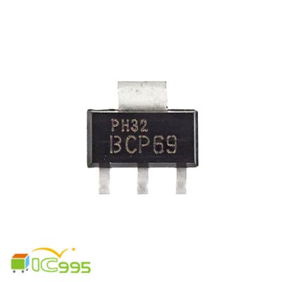 BCP69 SOT-223 PNP 中功率晶體管 貼片三極管 IC 芯片 壹包1入 #8464