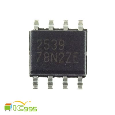 2539 SOP-8 電腦 電源管理 IC 芯片 全新品 壹包1入 #8594