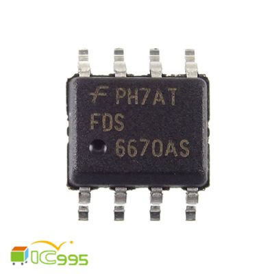 FDS6670AS SOP-8 30V N通道 PowerTrench SyncFET 芯片 IC 全新品 壹包1入 #8556