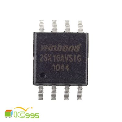 Winbond 25X16AVSIG1012 SOP-8 電腦 電源管理 芯片 IC 全新品 壹包1入 #8662