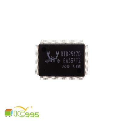 維修零件 電子零件 筆電 集成電路 液晶螢幕 電視 驅動板 芯片 IC RTD2547D